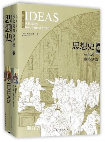 2019年“書業年度評選·翻譯獎”揭曉